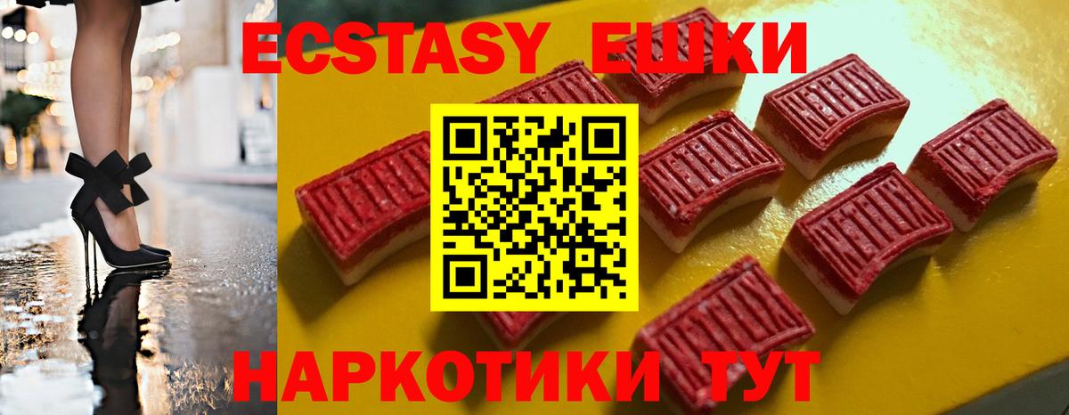  Кокаин Лесозаводск