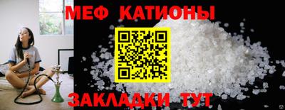 круглые Камышлов