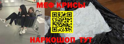 бутират Канаш