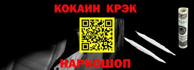 круглые Камышлов