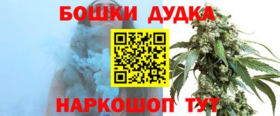 MESCALINE Кандалакша