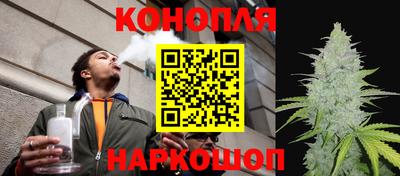 MESCALINE Кандалакша