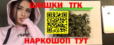 круглые Камышлов