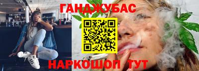 MESCALINE Кандалакша