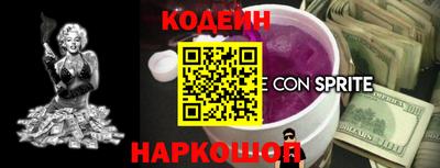 круглые Камышлов