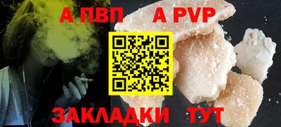 круглые Камышлов