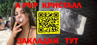круглые Камышлов