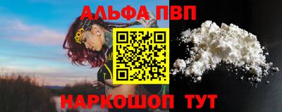 круглые Камышлов