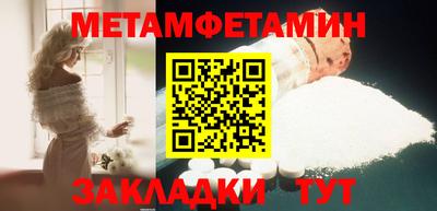 MESCALINE Кандалакша