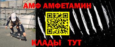 круглые Камышлов