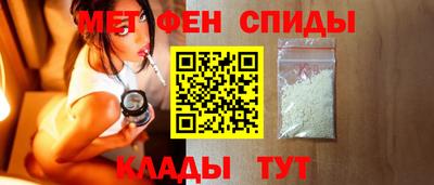 MESCALINE Кандалакша