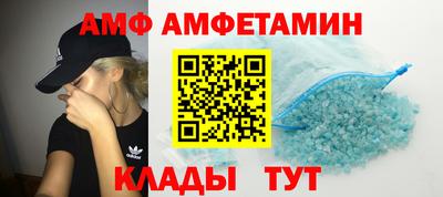 круглые Камышлов
