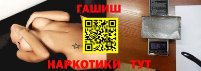 MESCALINE Кандалакша