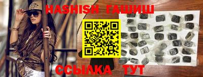 MESCALINE Кандалакша