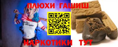 круглые Камышлов