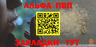 круглые Камышлов