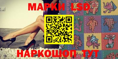 круглые Камышлов