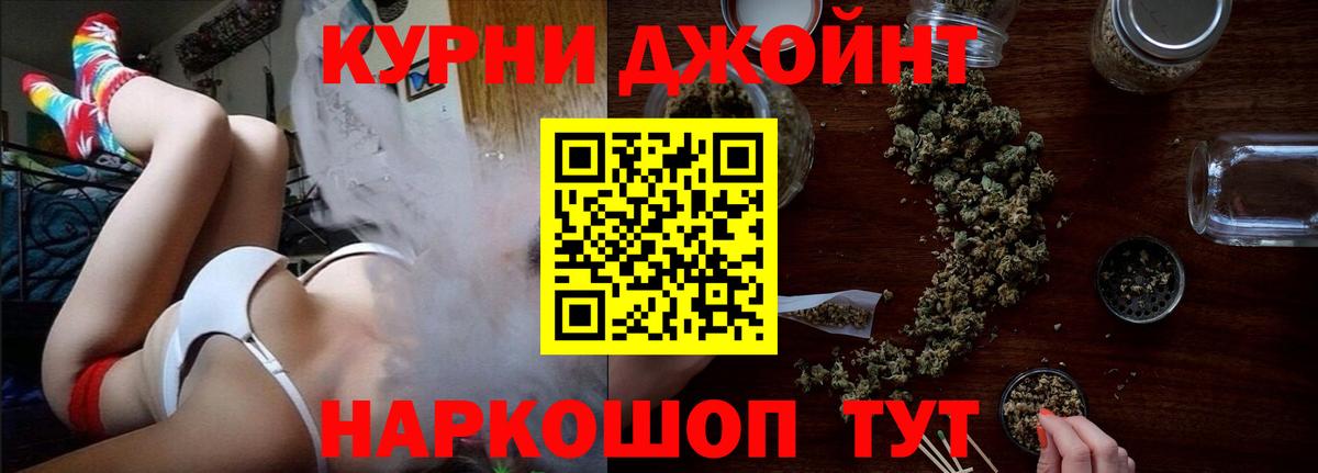 Конопля SATIVA & INDICA Лесозаводск